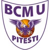 BCM U FC Argeș Pitești