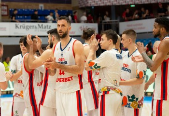 CSM CSU Oradea și-a depus candidatura pentru participarea în FIBA Europe Cup