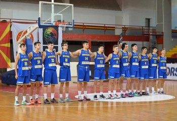 23 de jucători convocați în lotul lărgit al selecționatei U16 Masculin a României