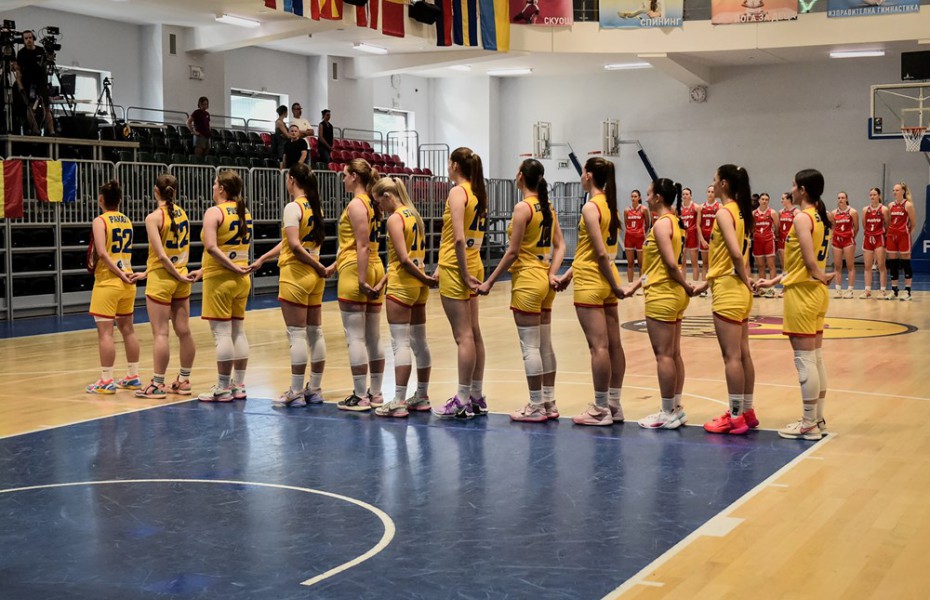 U18: România a pierdut și cu Grecia și a terminat grupa pe ultima poziție