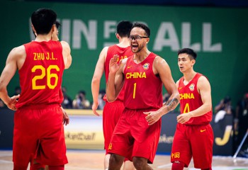 Cupa Mondială. Rezultatele meciurilor care au deschis tabloul locurilor 17-32