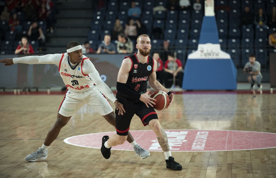CSM Oradea pierde cu Varese și ratează calificarea în sferturile FIBA Europe Cup