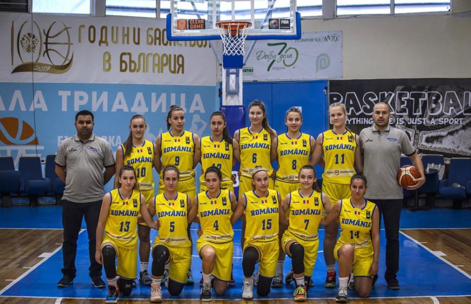 România U16 feminin, la primul eșec la europeanul de la Sofia, divizia B