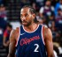 Video. Kawhi Leonard învață Kung Fu în vacanța de vară