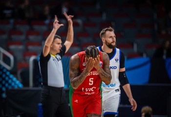 Marius Ciulin a oficiat meciul dintre Cehia și Portugalia de la EuroBasket 2025