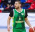 Steaua București și-a asigurat serviciile lui Alexandru Vlad