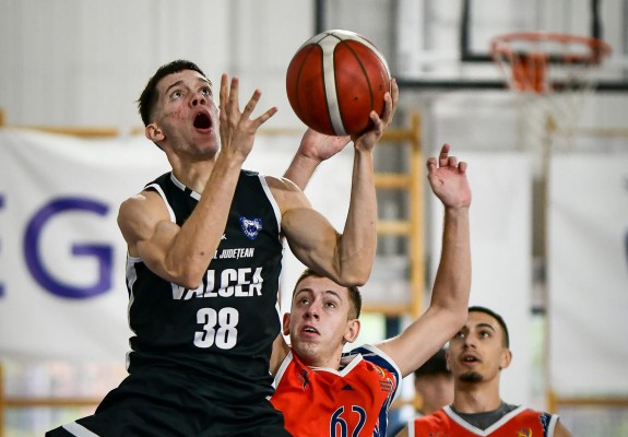 Luca Ciurea vine de la CS Vâlcea și va evolua pentru Dinamo București