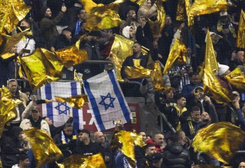 Maccabi și Hapoel cer oficial revenirea meciurilor de acasă în Israel