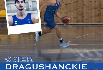 Omer Dragushanckie este noul baschetbalist al Coronei Brașov