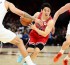 Ce salariu are Yuki Kawamura la Chicago Bulls