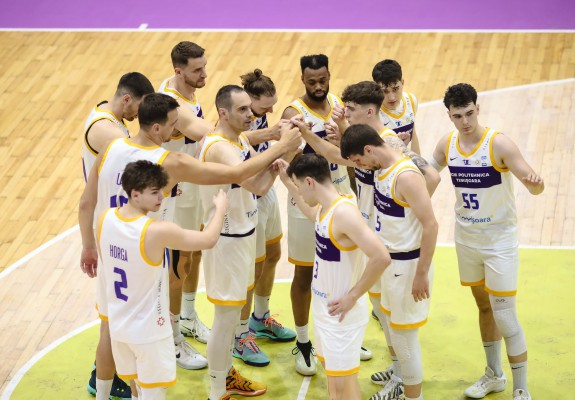 SCM Timișoara, invitată să participe în ENBL