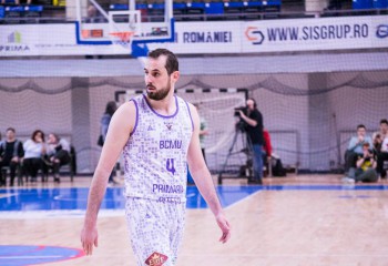 Mladen Jeremic: „Pentru mine este o onoare să fiu căpitanul lui Dinamo”