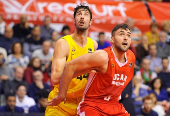 Emanuel Cățe a primit o nouă poreclă din partea Ligii ACB. Video