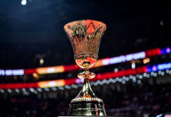 FIBA a confirmat data de start pentru World Cup 2023