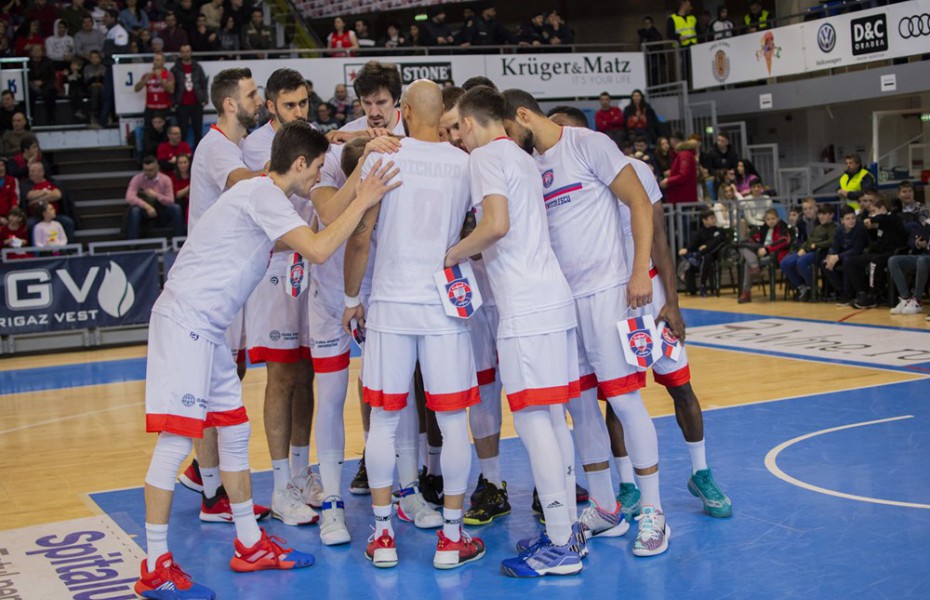 CSM CSU Oradea a aplicat pentru un loc în FIBA Europe Cup