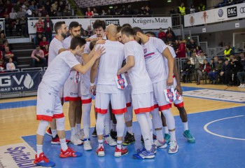 CSM CSU Oradea a aplicat pentru un loc în FIBA Europe Cup