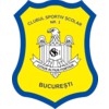CSȘ nr. 1 București
