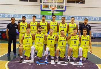 România încheie pe poziția a 17-a la Campionatul European U20 Divizia B